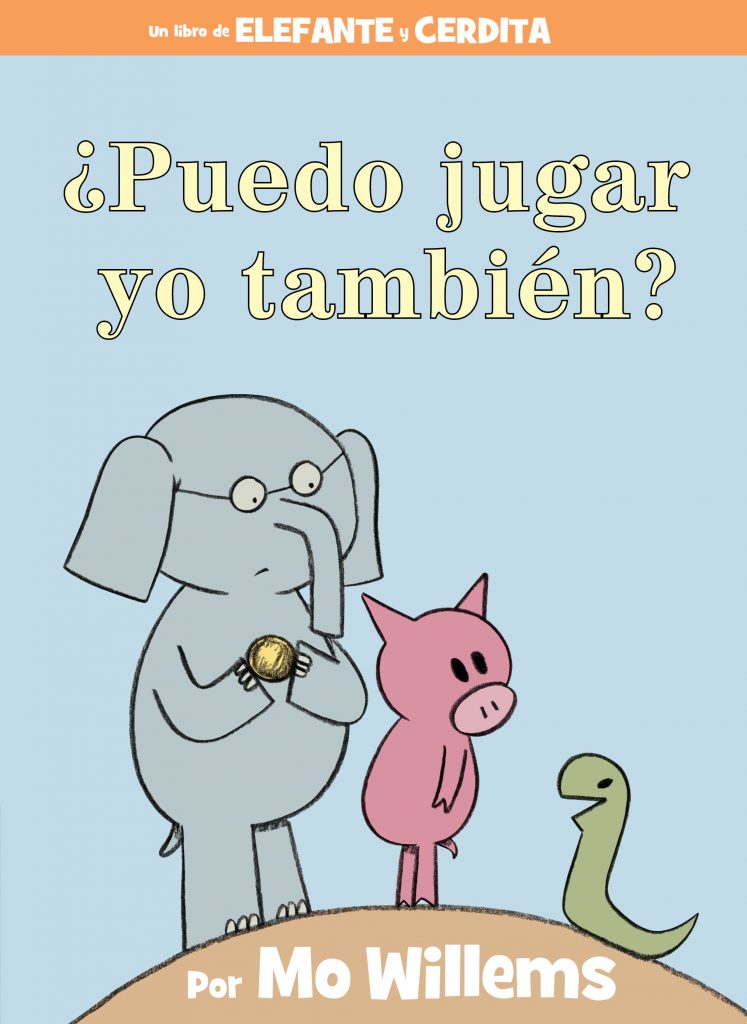 ¿Puedo jugar yo también?